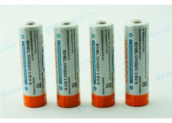 4 * AA oplaadbare batterij 2100mAh NiMH lage zelfontlading