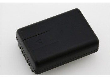 Camera Batterij Accu VW-VBY100 1200mAh voor Panasonic