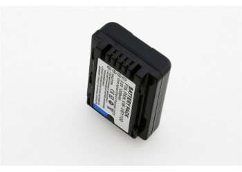 Camera Batterij Accu VW-VBY100 1200mAh voor Panasonic