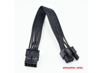 Uitbreiding Stroomkabel videokaart 8Pin - 8Pin PCI-E 20cm voor hoog vermogen videokaart mining