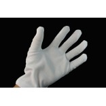 4 pieces (2 pair) White cotton elastic gloves (universal size)