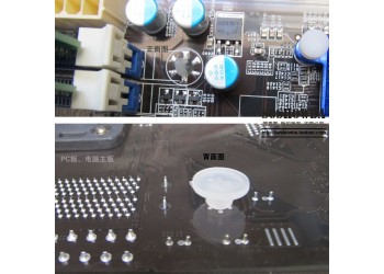 10 stuk Computer Moederbord Isolatie Kolom PCB Interval Vaste Plastic Koperen Voeten Pads Ondersteuning