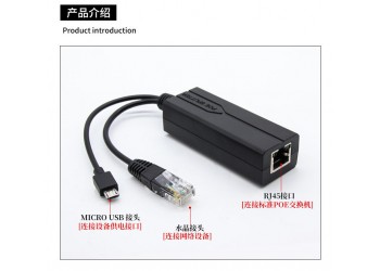 48V Naar 5V Poe Splitter Adapter Micro USB Kabel Voedingsmodule Poe Adapter Splitter Injector Voor Ip Camera poe Connector