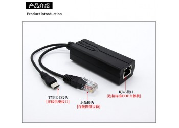 48V Naar 5V Poe Splitter Adapter USB Type C Kabel Voedingsmodule Poe Adapter Splitter Injector Voor Ip Camera poe Connector