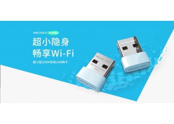 TP-Link Mercury Ultra-Kleine 150M Draadloze Usb Netwerkkaart MW150US Wifi Adapter Windows 10