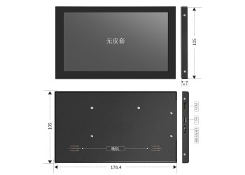 Ips 7Inch Scherm Lcd Display Mini Pc Touch Hdmi Module 1024X600 Voor Raspberry Pi 3 Pi4 pc Monitor Screen