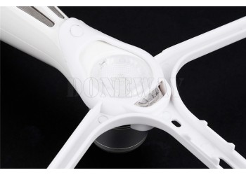 Propeller Guard (4 stuks) DJI Phantom 4 drone