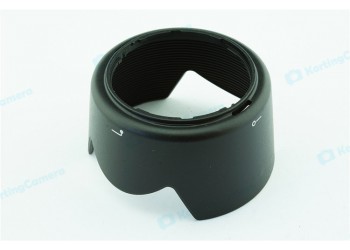 Zonnekap HB-34 voor Nikon lens 55-200mm
