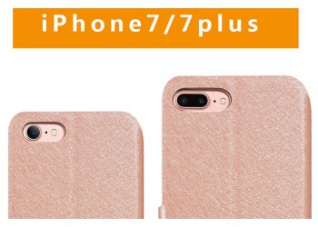iphone 7 4,7inch Luxe Case Hoes Cover Hoesje zijde Rosegoud