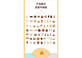 126 stuk pompoen halloween stickers voor kinderen en volwassenen Beloningsstickers Journal Laptop Telefoon Stickers