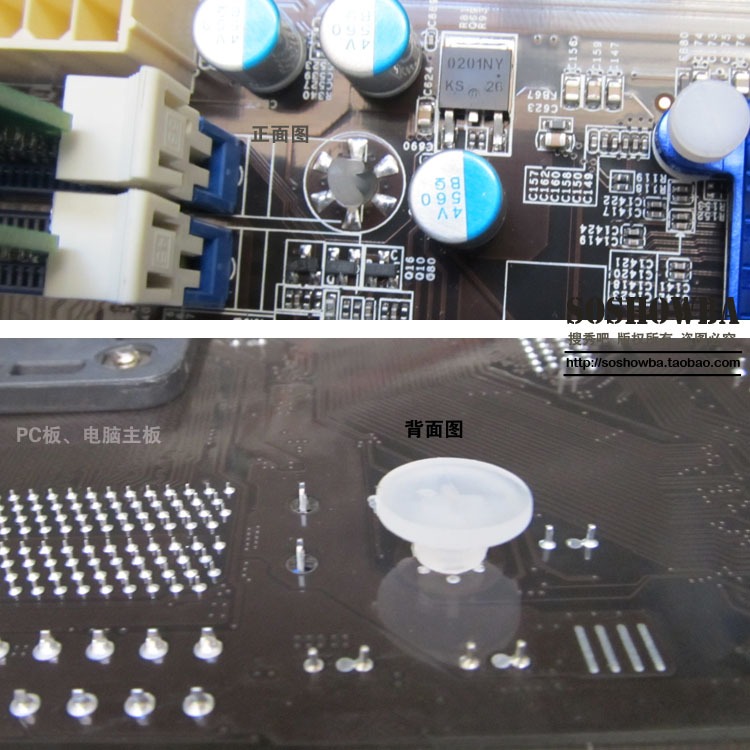10 stuk Computer Moederbord Isolatie Kolom PCB Interval Vaste Plastic Koperen Voeten Pads Ondersteuning