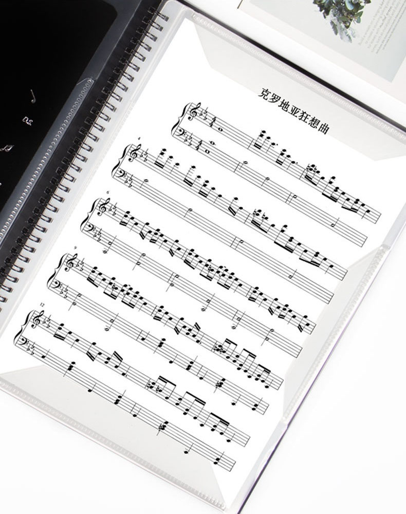 4 Paginas Vouwen Muziek Score Coil Map Praktijk Piano Papier A4 Vel Bestand Opslag Boek