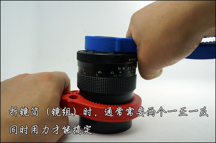 1 stuk Prof. Camera lens filter moersleutel verwijder