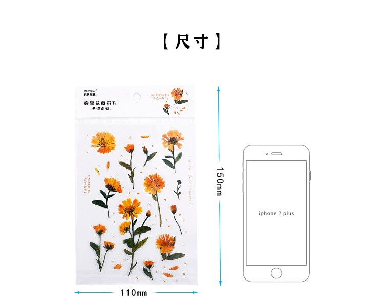 18 stuk Natuurlijke Daisy Clover Woorden Stickers Transparante Bloemen Bladeren Planten Deco