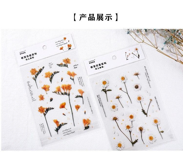 18 stuk Natuurlijke Daisy Clover Woorden Stickers Transparante Bloemen Bladeren Planten Deco