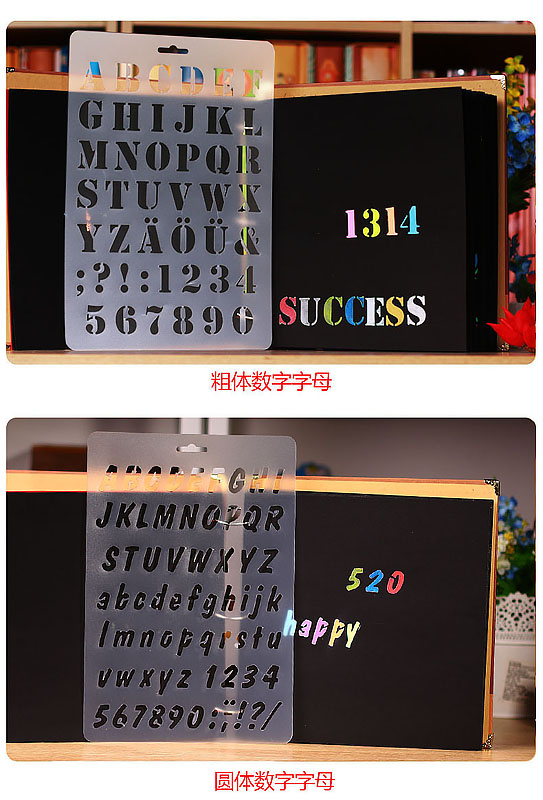 21 in 1 Kaart DIY Album Masking Spray Geschilderd Template Tekening Stencils Schilderen Scrapbooking Card 
