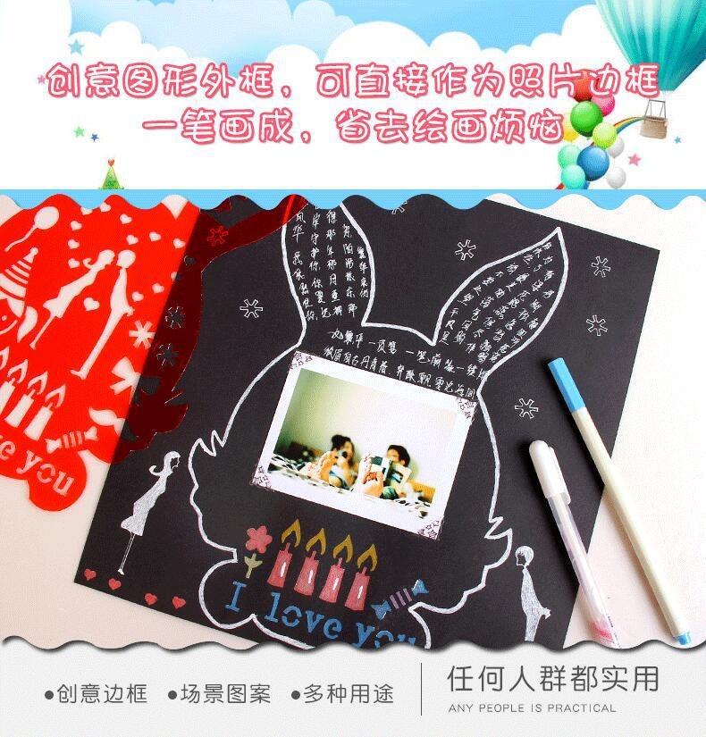 8 in 1 kleurrijk Kaart DIY Album Masking Spray Geschilderd Template Tekening Stencils Schilderen Scrapbooking Card 